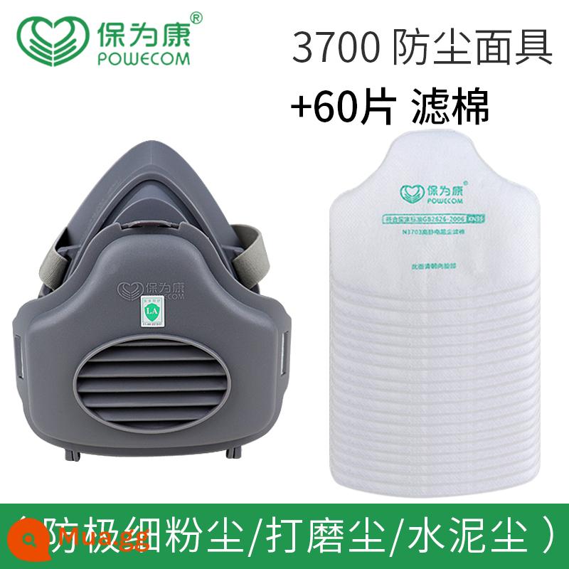 Mặt nạ chống bụi Baoweikang 3700 KN95 trang trí mặt nạ chống bụi công nghiệp mài bụi mặt nạ đặc biệt thoáng khí - Bộ khẩu trang chống bụi 3700 + 60 miếng bông lọc