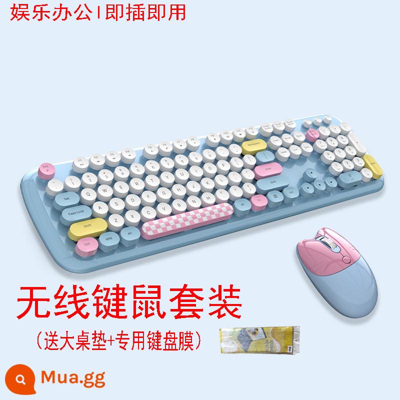 Đu Quay Tay Bộ Bàn Phím Và Chuột Không Dây Tròn Retro Keycap Bé Gái Màu Hồng Dễ Thương Máy Tính Xách Tay Máy Tính Để Bàn USB - [Màu xanh phối thanh lịch] Tặng kèm thảm trải bàn lớn, tặng kèm phim + pin