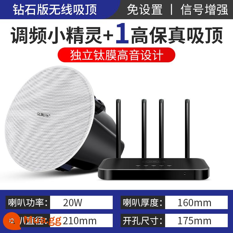 Âm thanh trần hút Bluetooth không dây Xianke W1 Loa treo tường Âm thanh treo tường Bộ còi đặc biệt tại nhà Bộ nhúng cuộc họp trong nhà Cửa hàng thương mại trong nhà Phòng ăn Siêu thị Phát sóng Âm thanh vòm 3D thông minh - Loa trần tweeter màng titan kim cương Elf + 1