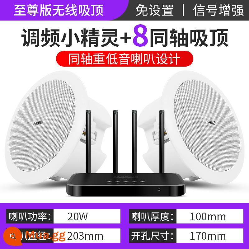 Xianke S3D Loa trần Bluetooth không dây Gia đình Phòng khách Loa siêu trầm còi Âm thanh vòm Nhạc nền Loa treo tường Phát sóng trong nhà Cửa hàng phòng ăn Bộ trần nhúng thông minh - Loa trần không dây Elf+8 Supreme Bass