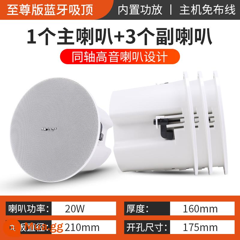 Xianke S3D Loa trần Bluetooth không dây Gia đình Phòng khách Loa siêu trầm còi Âm thanh vòm Nhạc nền Loa treo tường Phát sóng trong nhà Cửa hàng phòng ăn Bộ trần nhúng thông minh - Trần Bluetooth âm trầm nặng phiên bản Extreme (1 đến 3) + 3 hộp phụ