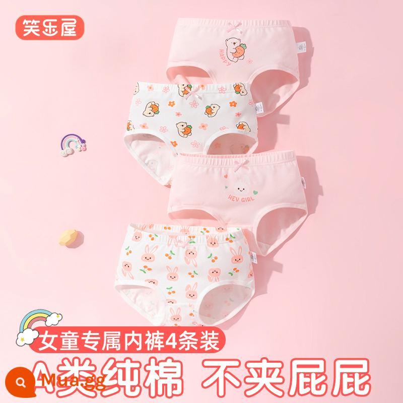 Quần sịp cotton nguyên chất cho bé gái, bé gái, bé gái, 100% bé gái, trẻ lớn, loại A, cotton bốn góc nguyên chất - [Cotton nguyên chất loại A] Gấu Nhỏ Tam Giác Thỏ Dễ Thương 4 miếng sn401