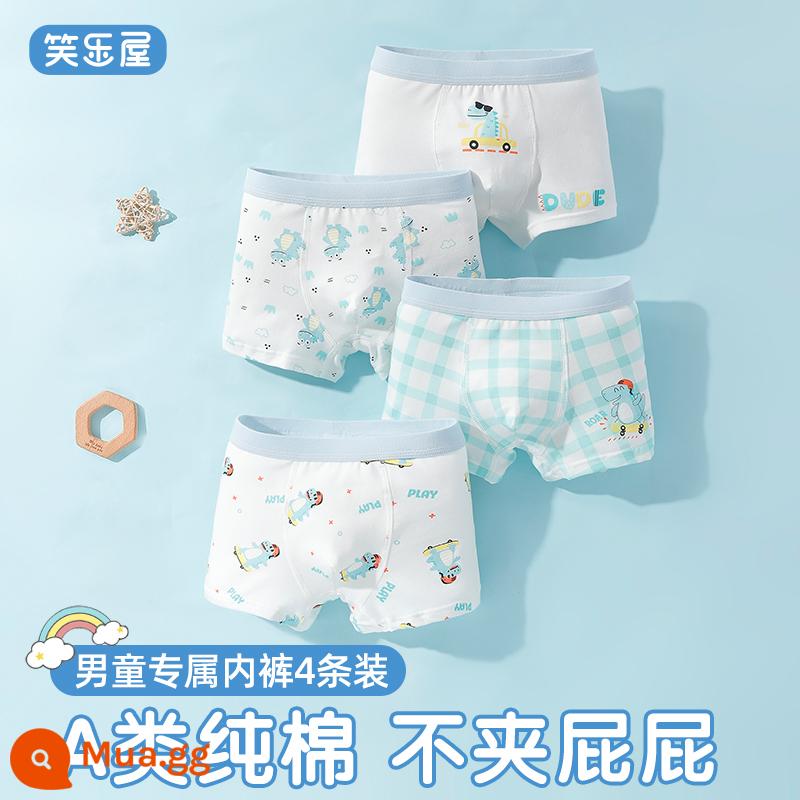 Quần lót trẻ em bé trai quần đùi cotton nguyên chất 100% quần đùi trẻ em bé trai nam cotton không kẹp mông - Ván trượt cotton nguyên chất loại A góc phẳng 4 miếng pn406