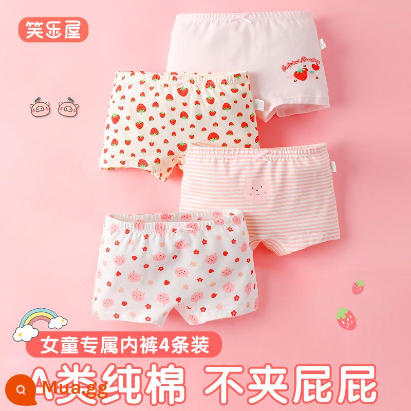 Quần sịp cotton nguyên chất cho bé gái, bé gái, bé gái, 100% bé gái, trẻ lớn, loại A, cotton bốn góc nguyên chất - [Loại A Cotton Nguyên Chất] Heo Yêu Dâu Góc Phẳng 4 Dải A11911