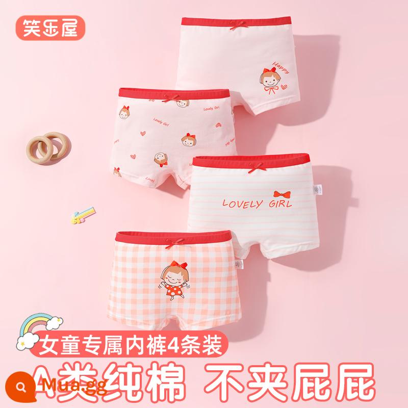 Quần lót boxer cotton nguyên chất cho bé gái bé gái không kẹp xì hơi bé trai lớn quần đùi bé gái bé gái kho báu bằng cotton 100% - Cotton nguyên chất loại A-4 góc phẳng dễ thương pn401