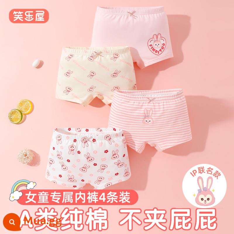 Quần lót boxer cotton nguyên chất cho bé gái bé gái không kẹp xì hơi bé trai lớn quần đùi bé gái bé gái kho báu bằng cotton 100% - Cotton nguyên chất loại A - Fendaitu mẫu chung E góc vuông 4 miếng pn339