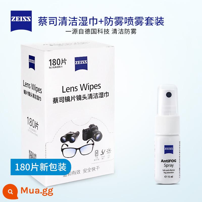 Xịt chống sương mù Zeiss mùa đông cận thị kính bơi xịt làm sạch chống sương mù khăn lau ống kính làm sạch chất lỏng khử sương mù - Khăn lau chùi 180 miếng + bộ xịt chống sương mù