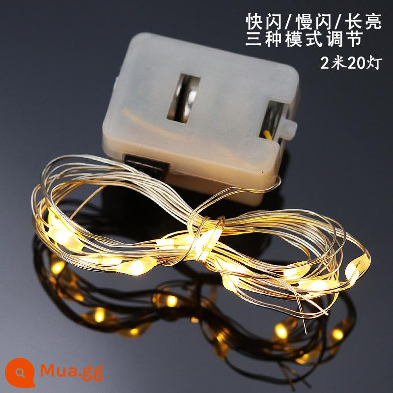 ĐÈN LED Dây Đồng Ánh Sáng Chuỗi Ánh Sáng Nút Pin Ánh Sáng Chuỗi Ánh Sáng Làm Bánh Trang Trí Sắp Xếp Sáng Tạo Trang Trí Bánh Hâm Nóng Ánh Sáng - Hộp đèn vuông màu trắng Dây đèn trắng ấm 2 mét