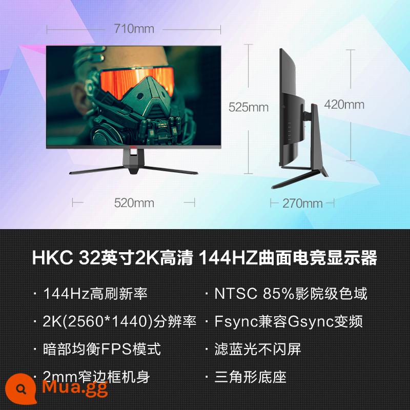 Màn hình HKC 27 inch 2K144HZ cạnh tranh điện 240 máy tính để bàn màn hình IPS HD mì gạo lớn SG27QC - [Màn hình lớn đắm chìm 32"/HD 2K/144HZ/Trò chơi thể thao điện tử] SG32QC ￥1299