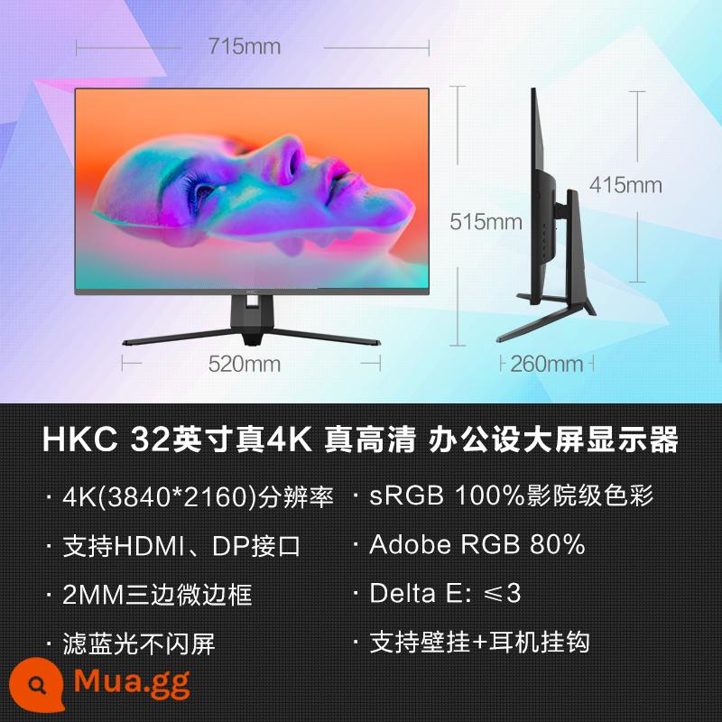 HKC với cá màn hình 34-inch quasi-4K144HZ bề mặt thi đấu điện màn hình xoay nâng máy tính để bàn màn hình rộng - [Màn hình lớn 32" 4K/thiết kế văn phòng giải trí/giao dịch chứng khoán đa cửa sổ/chất lượng rạp chiếu phim] T3252U ¥1099