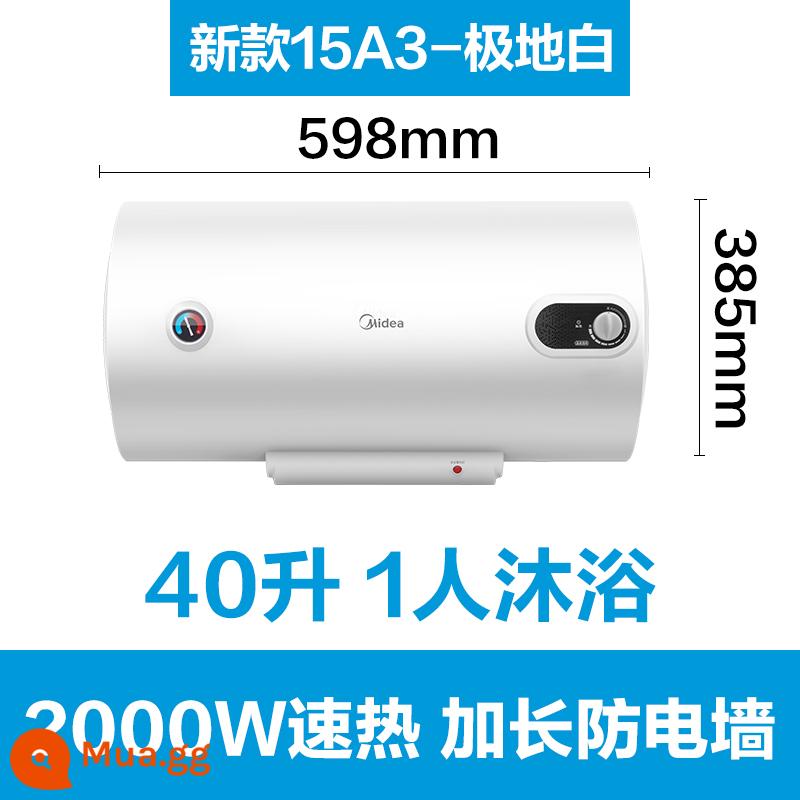 Bình nóng lạnh Midea 40/50/60 lít gia đình nhỏ cho thuê phòng tốc độ nước nóng lưu trữ loại phòng thay đồ tắm S1 - F40-15A3(HI)[40L]