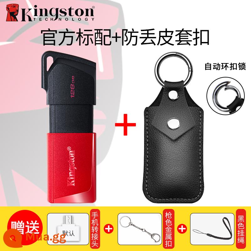 Kingston Đĩa U 128GB thanh trượt kính thiên văn ô tô di động văn phòng sinh viên điện thoại di động máy tính ổ đĩa flash DTXMUSB kép - DTXM-128G+[khóa bao da chống thất lạc]