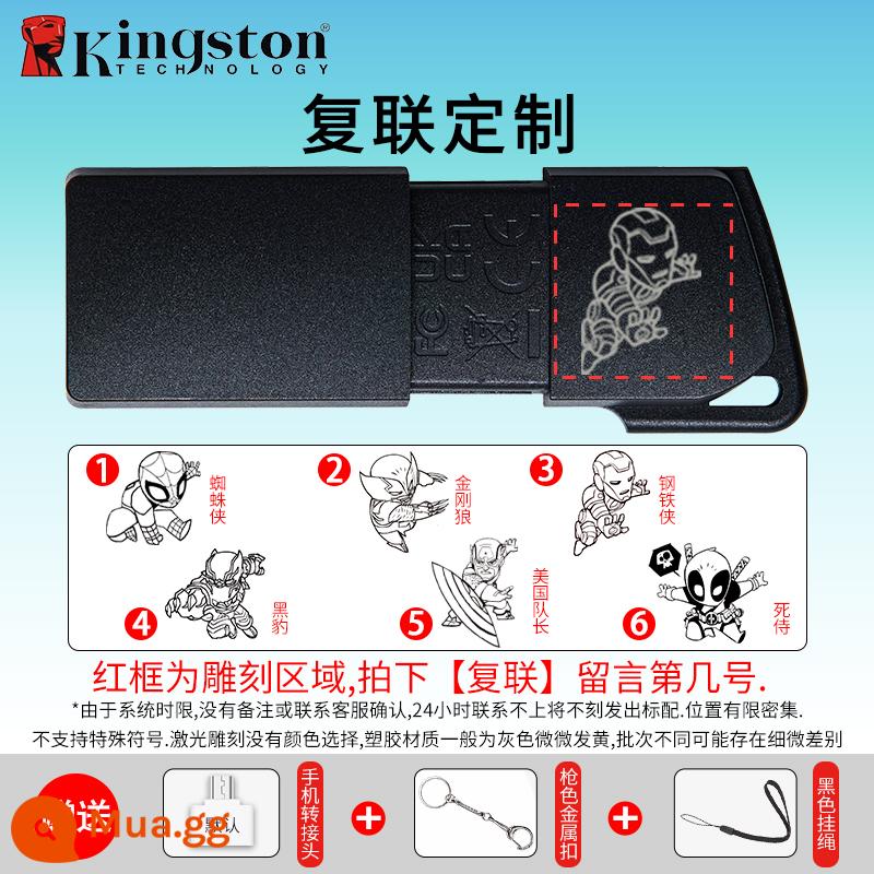 Kingston Đĩa U 32GB thanh trượt kính thiên văn ô tô di động văn phòng sinh viên điện thoại di động máy tính ổ đĩa flash DTXMUSB kép - DTXM-32G+[Avengers]-Vui lòng để lại tin nhắn về nhân vật cần khắc