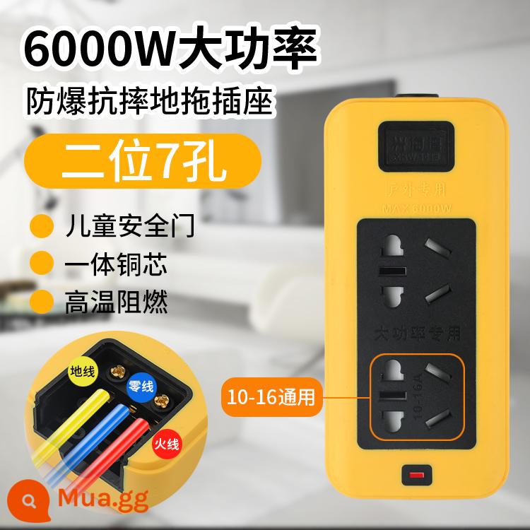 6000W đồng nguyên chất cao cấp tủ máy điều hòa tức thời nước nóng điện làm nóng bếp từ sạc ô tô dây nối dài ổ cắm - Đen vàng 2 ổ cắm 10 lỗ không dây, bạn tự đi dây