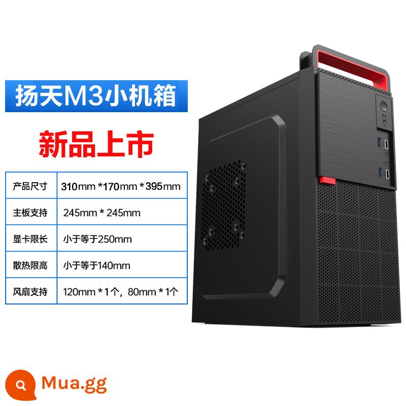 Miễn phí Vận Chuyển Cơ Hội Máy Tính Để Bàn Mini Main Case Main Case Máy Tính Mini Main Case M-ATX Game Case - Dương Thiên M3 màu đen