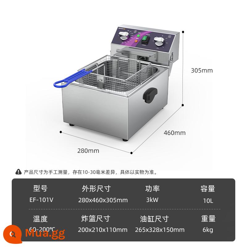 Nồi chiên điện Tuoqi Nồi chiên điện thương mại Xi lanh đơn đôi công suất lớn Xiên chiên Gà rán Khoai tây Que chiên Máy chiên - Xi lanh đơn 10 lít - phiên bản đặc