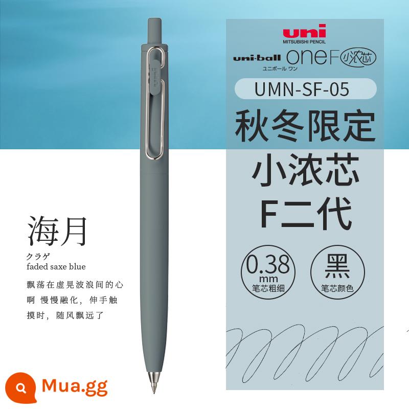 Nhật Bản UNI Mitsubishi bút trung tính trọng lực thấp lõi nhỏ dày đặc thế hệ thứ hai phiên bản nâng cấp mùa thu và mùa đông giới hạn màu đen 0,5 viên đạn làm khô nhanh bài kiểm tra học sinh câu hỏi sau đại học chuỗi trà chiều giá trị cao - [Giới hạn mùa thu và mùa đông] Haiyue-Saxon Blue-0.38 Black Core