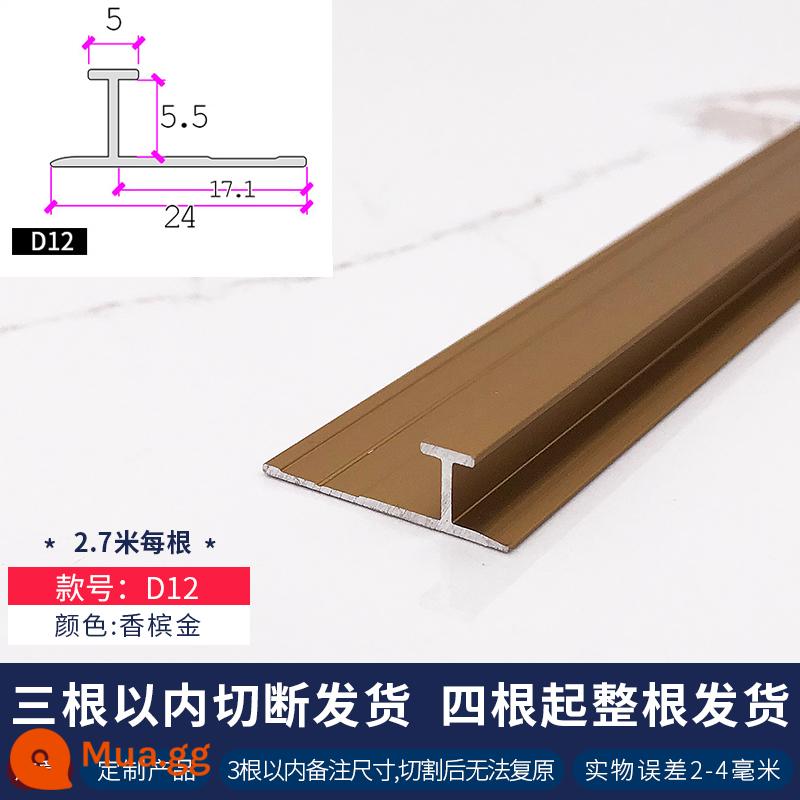 5mm6 tấm ốp tường dây chuyền đóng vật liệu ép đùn nhôm dải bao quanh dải trang trí dải cạnh áp lực tấm ốp chân tường bằng hợp kim nhôm hình chữ I màu đen - Vàng sâm panh mờ D12 được bán 2,7 mét mỗi chiếc