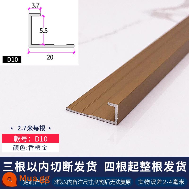 5mm6 tấm ốp tường dây chuyền đóng vật liệu ép đùn nhôm dải bao quanh dải trang trí dải cạnh áp lực tấm ốp chân tường bằng hợp kim nhôm hình chữ I màu đen - Vàng sâm panh mờ D10 được bán 2,7 mét mỗi chiếc