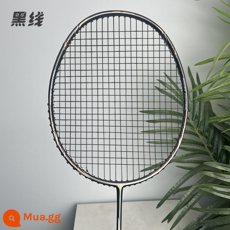 Vợt cầu lông Xunfeng K520 phiên bản nâng cấp pro 4U sợi carbon siêu nhẹ Kumpoo Xunfeng vợt đơn và đôi chính hãng - Mẫu cơ bản chụp đen K520 [Đường màu đen]