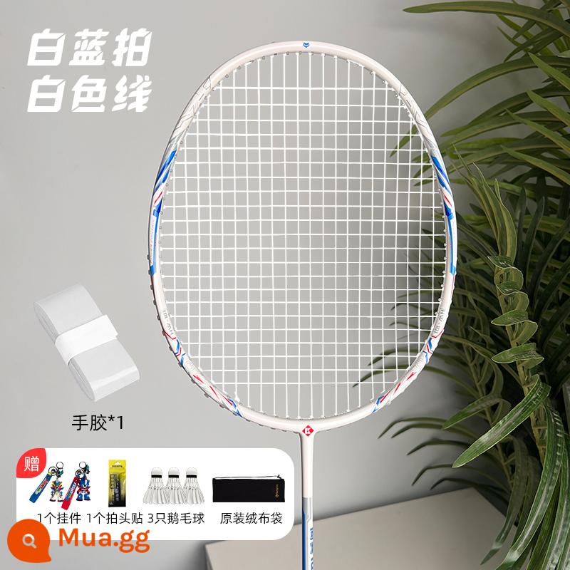 Vợt cầu lông Xunfeng K520 phiên bản nâng cấp pro 4U sợi carbon siêu nhẹ Kumpoo Xunfeng vợt đơn và đôi chính hãng - Phiên bản mecha K520 (Gaoyi 101 trắng và xanh) vạch trắng