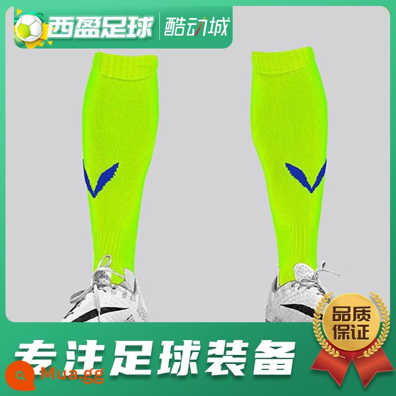 Xiying Football Chamois Player Edition Vớ đến đầu gối Vớ bóng đá eo dài - Huỳnh quang màu vàng (người lớn 40-45)