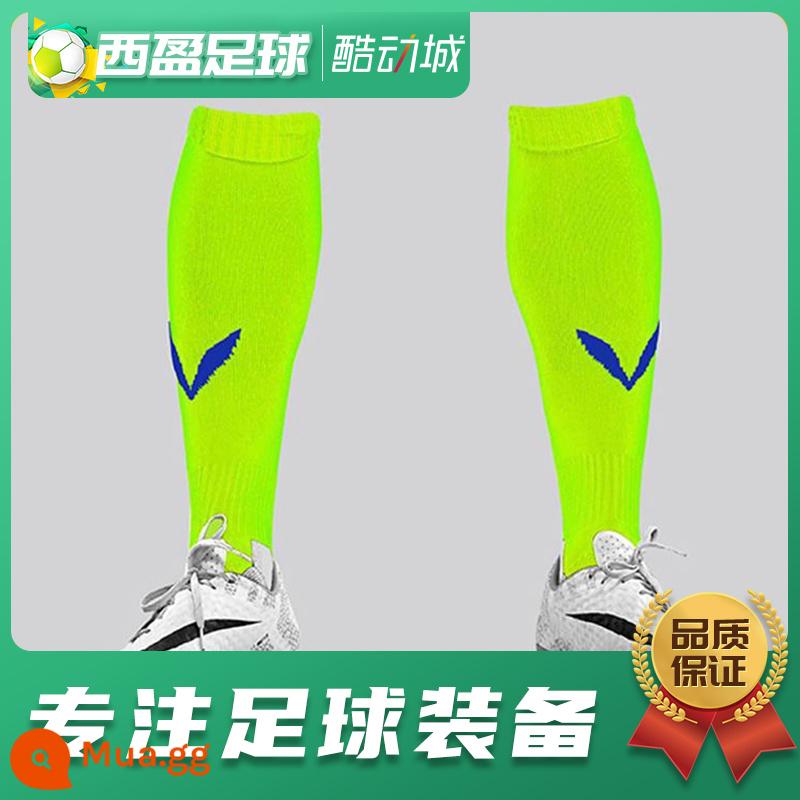 Xiying Football Chamois Player Edition Vớ đến đầu gối Vớ bóng đá eo dài - Màu vàng huỳnh quang (trẻ em 35-40)