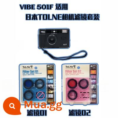 Miễn phí vận chuyển mới của Đức Vibe phim 501F máy ảnh retro 135 phim đánh lừa máy phim dùng một lần quà tặng - Phụ kiện lọc đa năng 1 chiếc Đỏ số 02