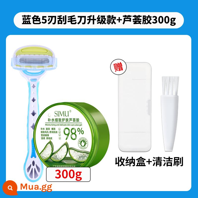 Nhật Bản kai vỏ máy cạo râu cạo lông dao cạo lông nách nữ vùng kín vùng kín lông mu máy cạo râu tông đơ cạo lông chân - Kaiyin 5 lưỡi đơn + gel lô hội 300g 89% chọn gói dịu nhẹ