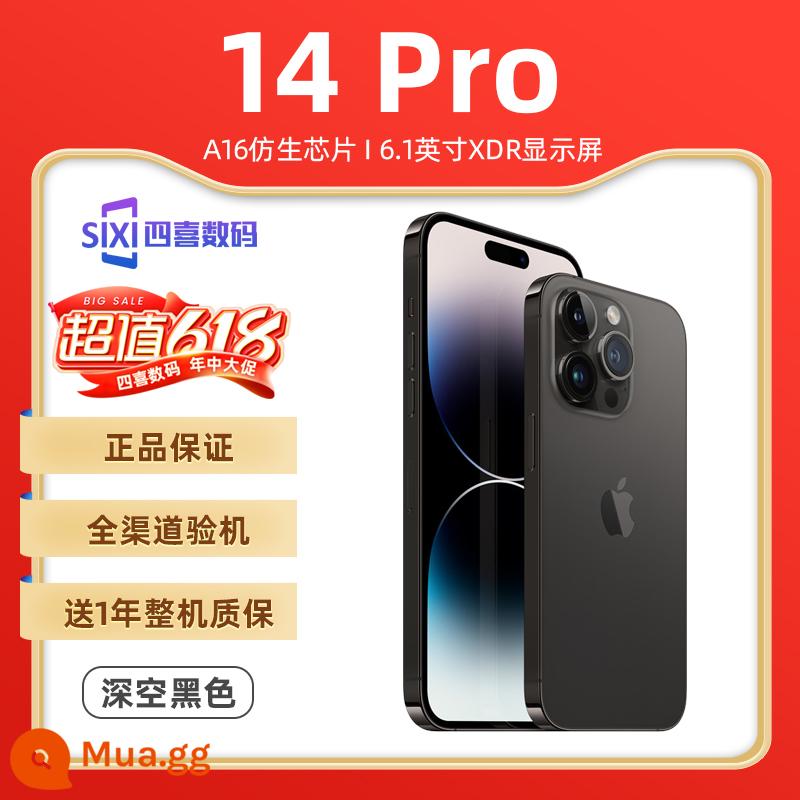 Apple/Apple iPhone 14 Pro Max 14 Plus Hoa Kỳ, Hồng Kông và Trung Quốc Điện thoại di động 5G hàng đầu 14Pro - không gian màu đen