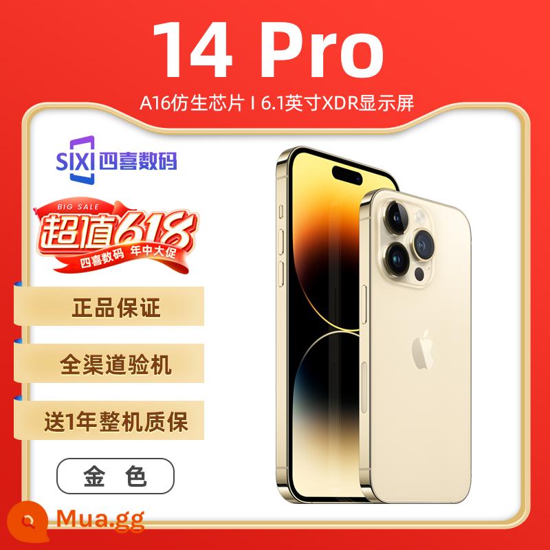 Apple/Apple iPhone 14 Pro Max 14 Plus Hoa Kỳ, Hồng Kông và Trung Quốc Điện thoại di động 5G hàng đầu 14Pro - vàng