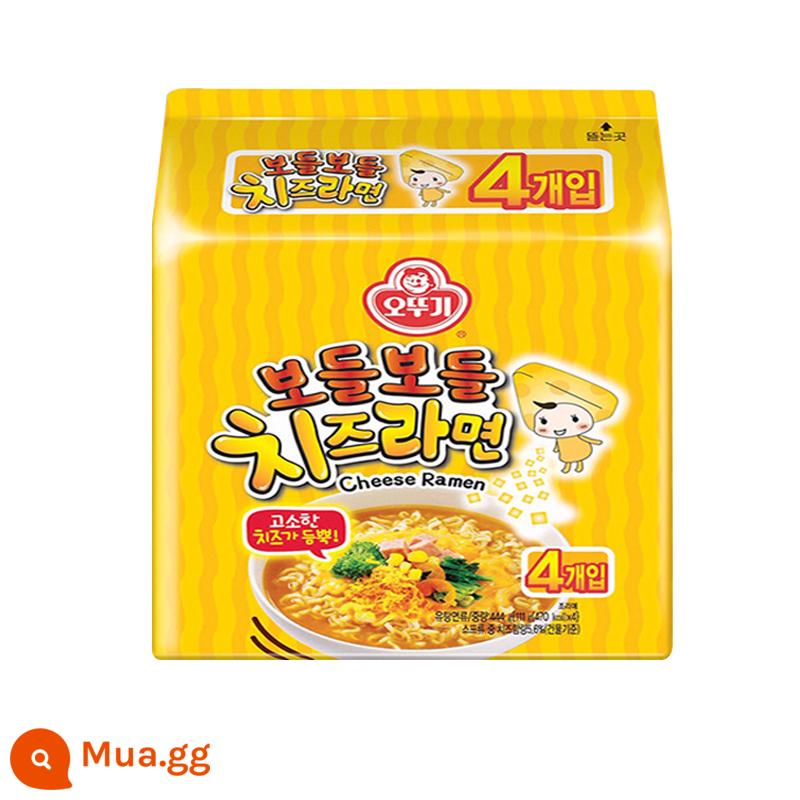 Nongshim Shin Ramen Nấm Bò Mì Ăn Liền Hương Vị Hàn Quốc Mì Ăn Liền 120g*40 Túi FCL - Mì ramen phô mai nguyên hộp 111g*32 túi