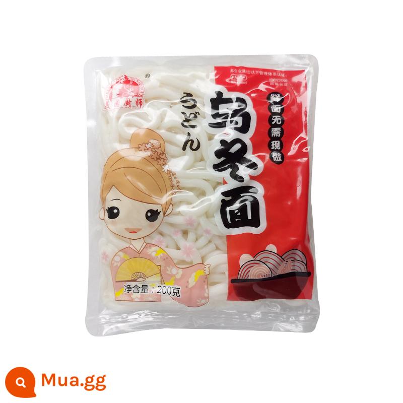 Nongshim Shin Ramen Nấm Bò Mì Ăn Liền Hương Vị Hàn Quốc Mì Ăn Liền 120g*40 Túi FCL - Meiyuan 200g mì udon*30 túi/hộp