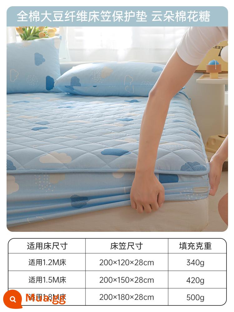 Tôi yêu nệm, chiếu tatami, nệm, trải sàn, đệm ngủ dày, cho thuê trẻ em hộ gia đình, đặc biệt - Thảm bảo vệ tấm sợi đậu nành Yunduo Marshmallow