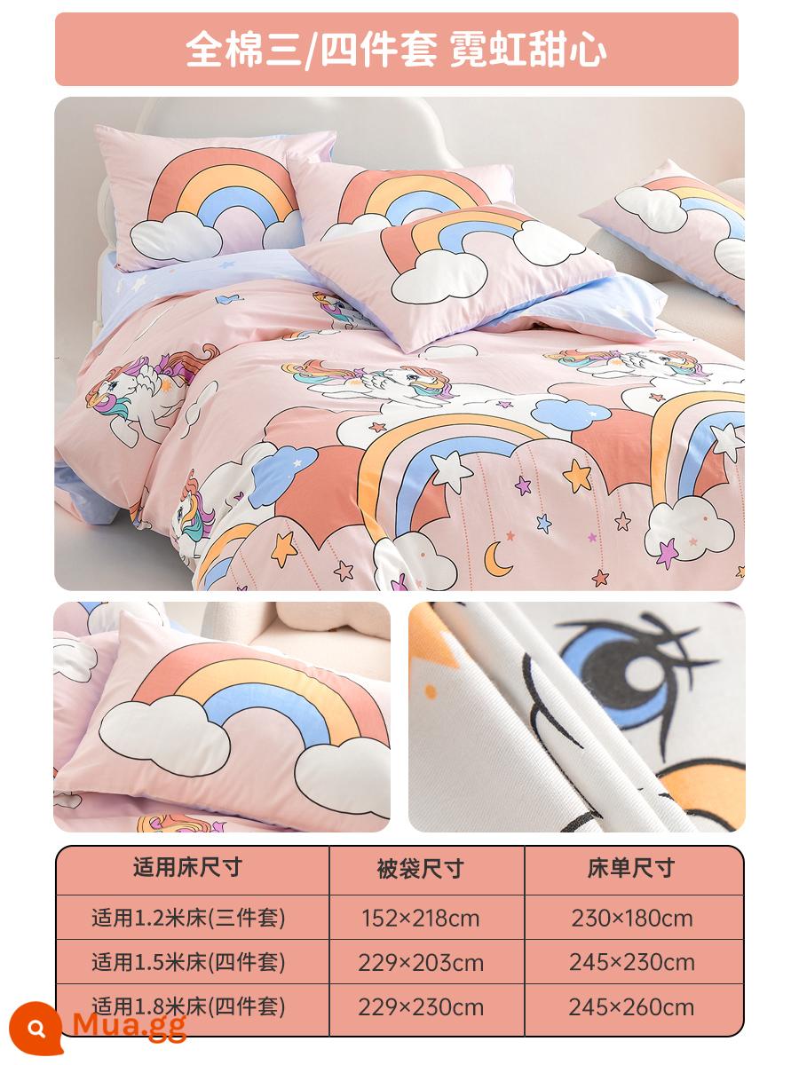 Do love cotton bốn mảnh pony cầu vồng pony nhỏ chung ký túc xá trẻ em ba mảnh phim hoạt hình học sinh - người yêu neon