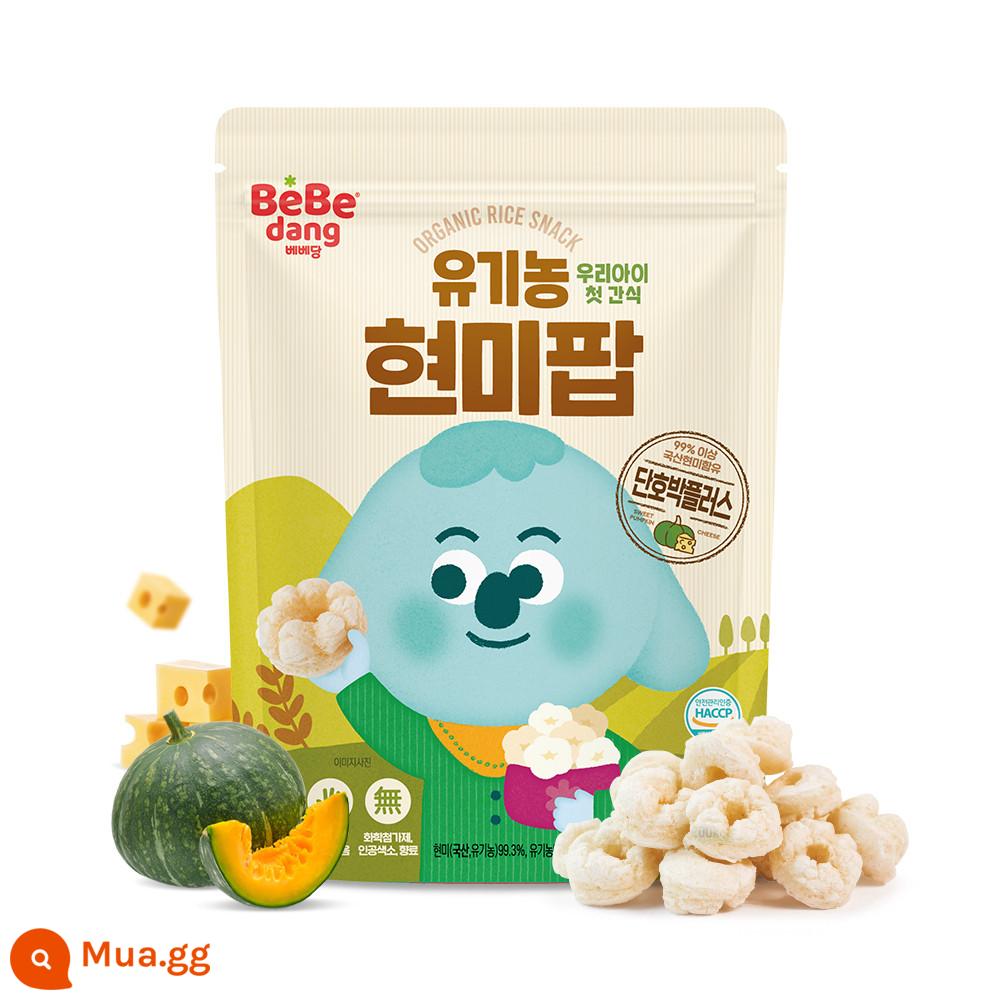 Beibei group Hàn Quốc nhập khẩu snack mol bebedang gạo lứt dải bánh gạo bánh gạo tròn phồng chính hãng date mới - Cơm Nhẫn-Hương vị bí ngô phô mai