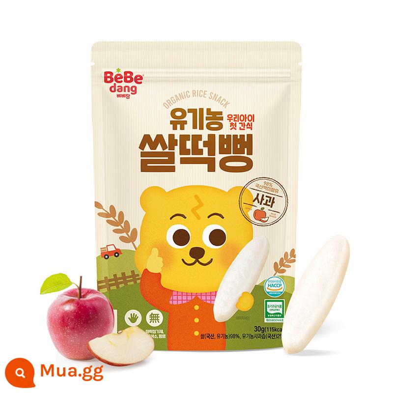 Beibei group Hàn Quốc nhập khẩu snack mol bebedang gạo lứt dải bánh gạo bánh gạo tròn phồng chính hãng date mới - Bánh gạo vị táo