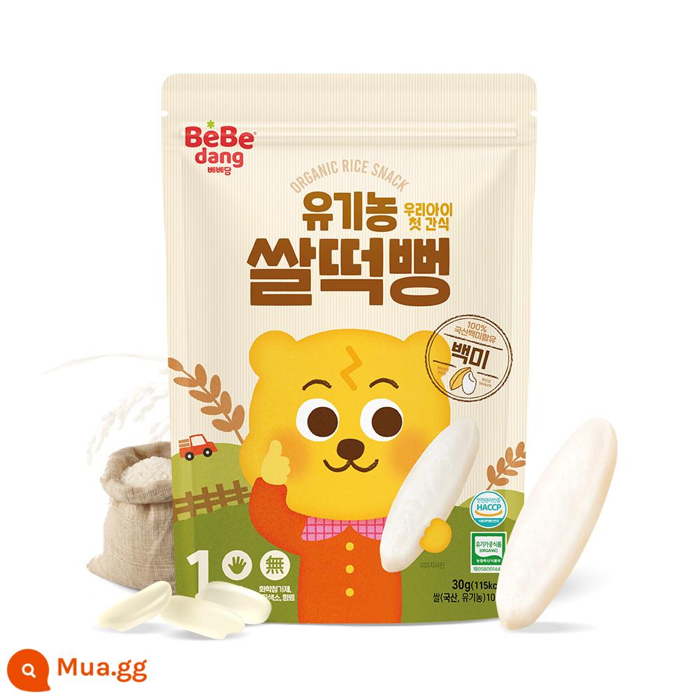 Beibei group Hàn Quốc nhập khẩu snack mol bebedang gạo lứt dải bánh gạo bánh gạo tròn phồng chính hãng date mới - Bánh gạo-hương vị nguyên chất