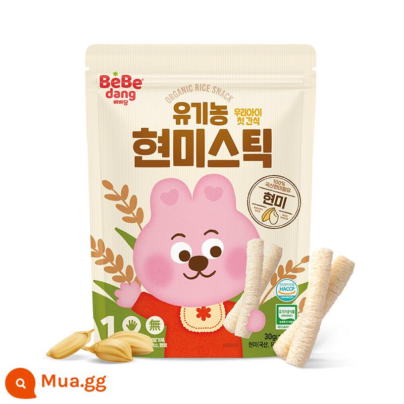 Beibei group Hàn Quốc nhập khẩu snack mol bebedang gạo lứt dải bánh gạo bánh gạo tròn phồng chính hãng date mới - Cơm que-hương vị nguyên chất