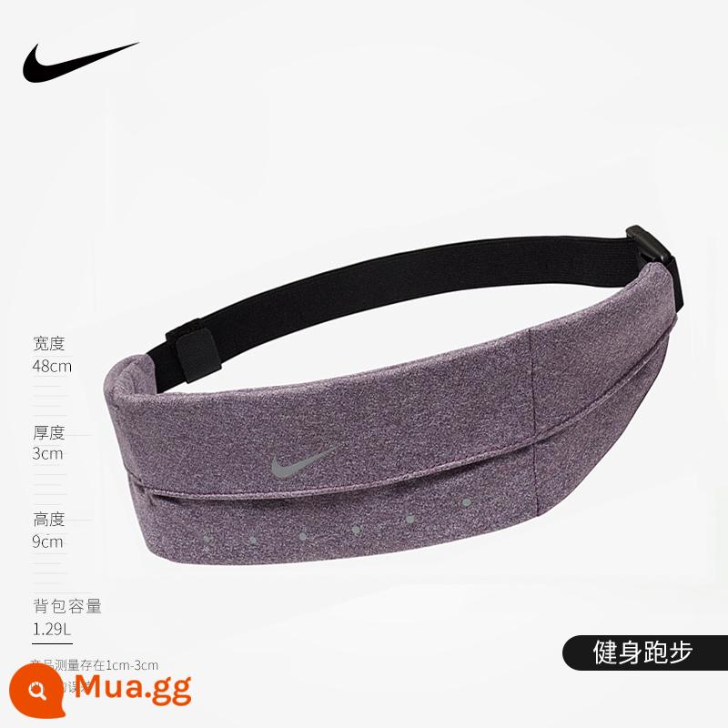 Nike Nike Sports Running Pocket Trọng lượng nhẹ Phụ kiện nam và nữ Key Change Túi nhỏ Túi điện thoại di động DR5199 - Màu tím chuyên nghiệp AC9692-528