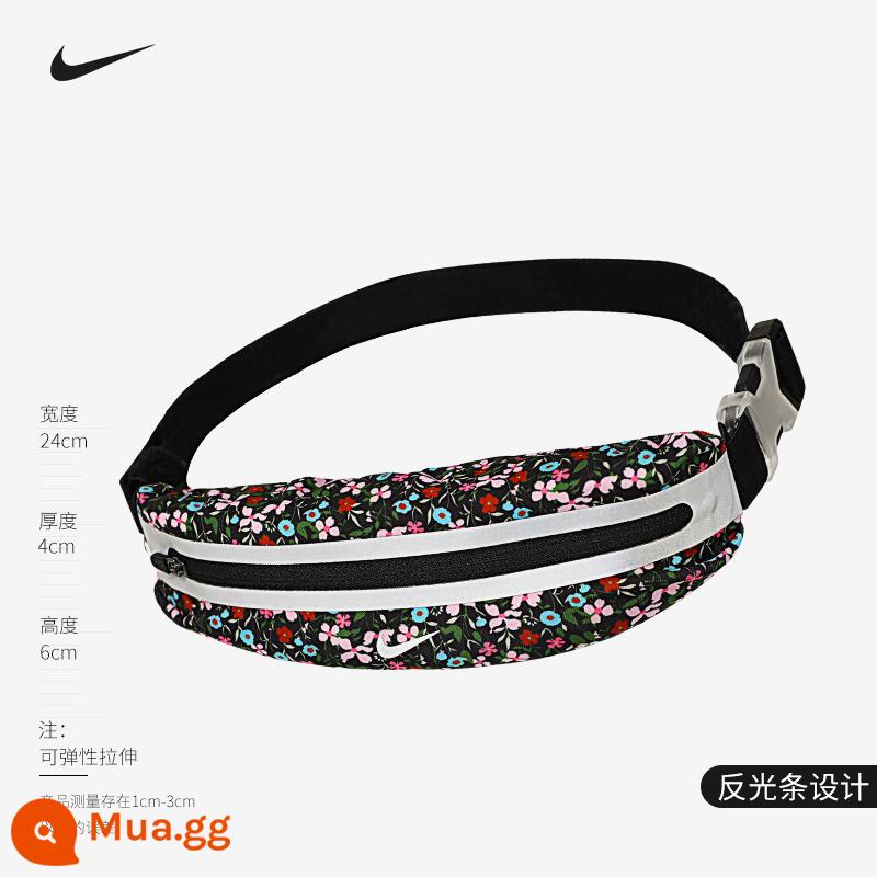 Nike Nike Sports Running Pocket Trọng lượng nhẹ Phụ kiện nam và nữ Key Change Túi nhỏ Túi điện thoại di động DR5199 - Màu đen CN0231-082