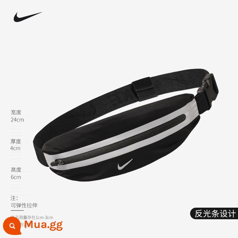 Nike Nike Sports Running Pocket Trọng lượng nhẹ Phụ kiện nam và nữ Key Change Túi nhỏ Túi điện thoại di động DR5199 - Khí quyển màu đen DR5199-082