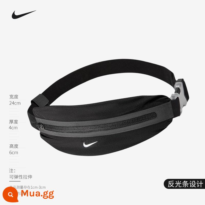 Nike Nike Sports Running Pocket Trọng lượng nhẹ Phụ kiện nam và nữ Key Change Túi nhỏ Túi điện thoại di động DR5199 - Màu xám sang trọng CV1116-082