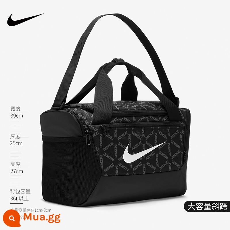 NIKE Túi đeo vai Nike Túi tập luyện dành cho nam và nữ Túi đeo vai sức chứa lớn Túi đeo vai tập thể dục Túi Messenger BA5957-010 - Đen [Xách tay, Đeo vai, Đeo chéo]DA8226-010