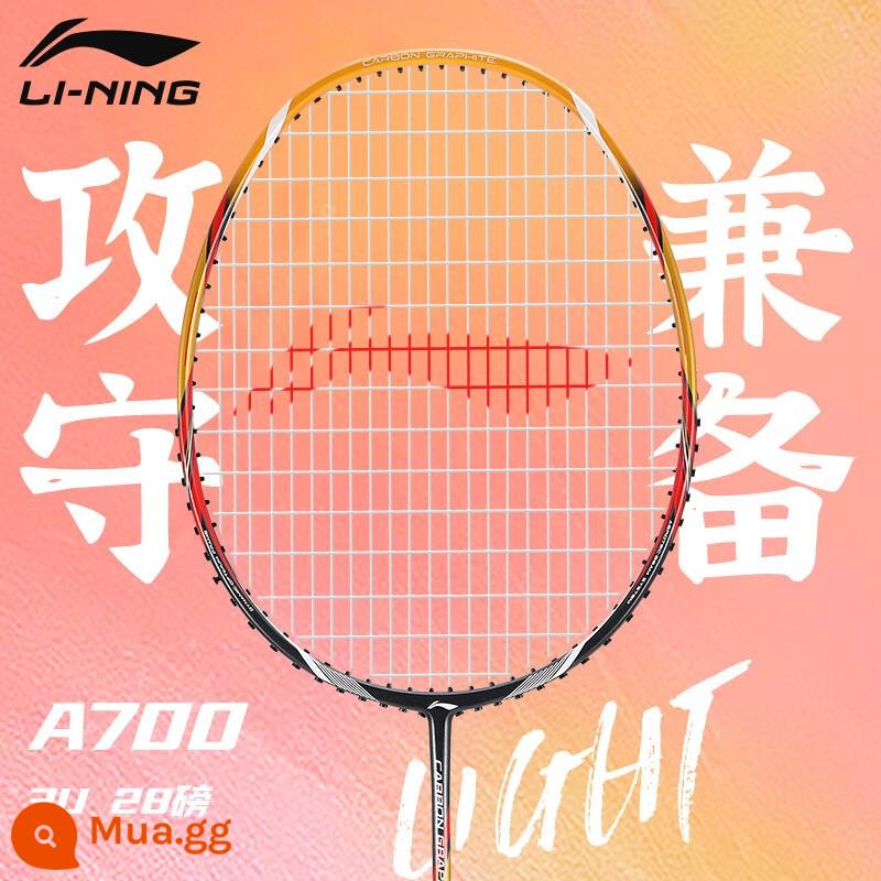 Vợt cầu lông Li Ning Thunder series 2023 sản phẩm mới pháo thép nhỏ nhỏ 80 pound cao chiến đấu vợt carbon đầy đủ kéo 32 pound - Cao bảng A700 vàng đen 85-89 gam, có thể kéo 28 bảng, mặc định trống điểm đấu giá