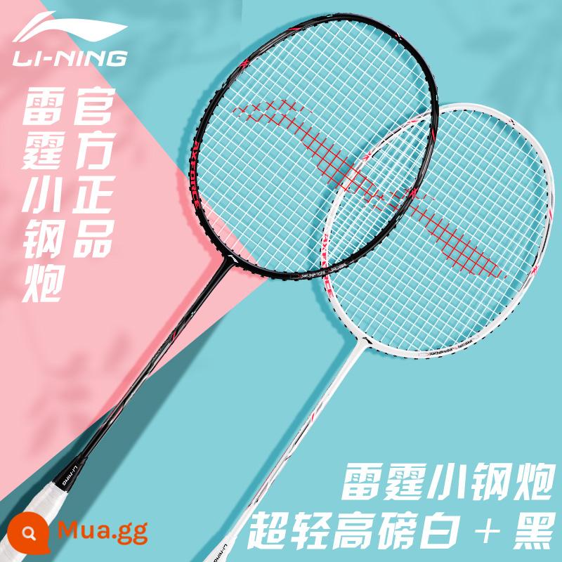 Vợt cầu lông Li Ning Thunder series 2023 sản phẩm mới pháo thép nhỏ nhỏ 80 pound cao chiến đấu vợt carbon đầy đủ kéo 32 pound - Pháo thép cỡ nhỏ (nhỏ 80) có sẵn bắn từ trên không màu đen và trắng