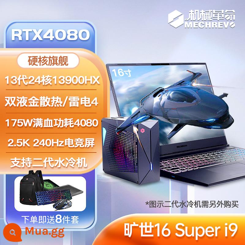 Cơ Cách Mạng 8 Nhân Game Laptop Jiaolong 5/7/Queshi 16 Full Máu 4050/4060 Sinh Viên Máy Tính Xách Tay - Questyle 16 Super/i9-13900HX/4080/240Hz 2.5K/hỗ trợ tản nhiệt nước