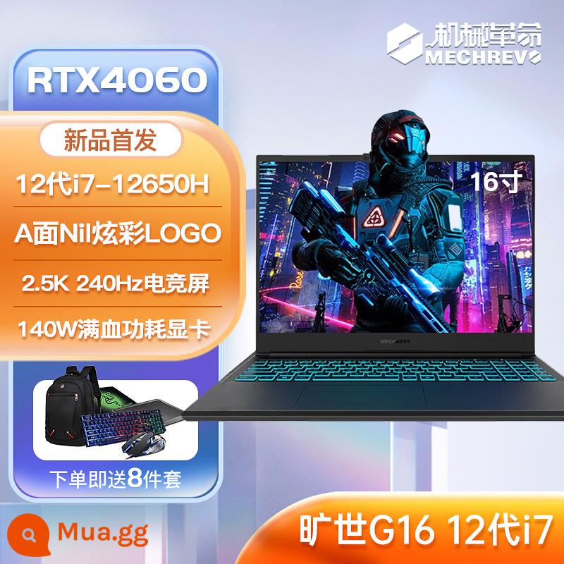 Cơ Cách Mạng 8 Nhân Game Laptop Jiaolong 5/7/Queshi 16 Full Máu 4050/4060 Sinh Viên Máy Tính Xách Tay - Questyle G16/i7-12650H/4060/240Hz 2.5K