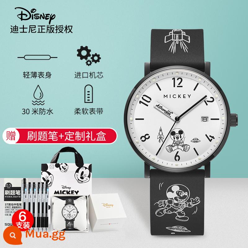 Đồng hồ Disney nam học sinh trung học cơ sở nam và nữ thanh thiếu niên đồng hồ đặc biệt chống thấm nước cho kỳ thi tuyển sinh sau đại học - Phong cách graffiti ngầu - đen [có lịch]