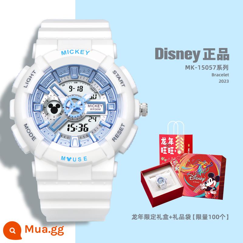 Đồng hồ điện tử Disney nữ học sinh thể thao cơ cô gái chống nước kỳ lân học sinh trung học cơ sở đồng hồ bé gái - Màu xanh tươi [Hộp quà giới hạn năm rồng, kiểu đồng hồ có thể hoán đổi cho nhau]